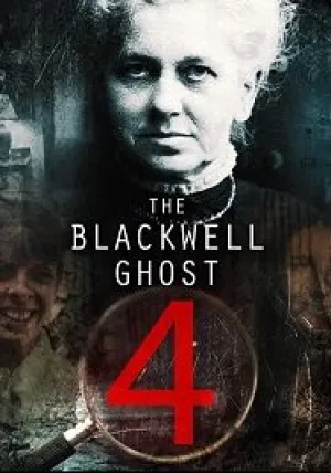Призрак Блэквелла 4 (2020)