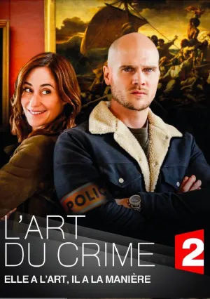 Искусство преступления (сериал 2017)