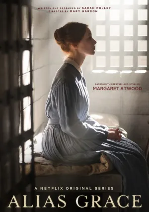 Она же Грэйс (сериал 2017)