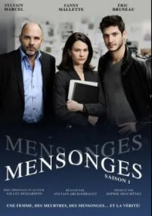 Враньё (сериал 2014)