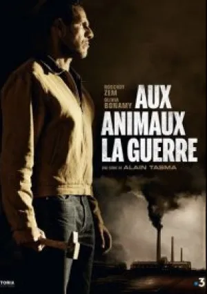 Этот жестокий мир (сериал 2018)