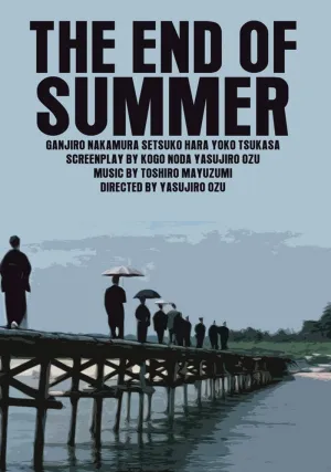 Осень в семействе Кохаягава (1961)