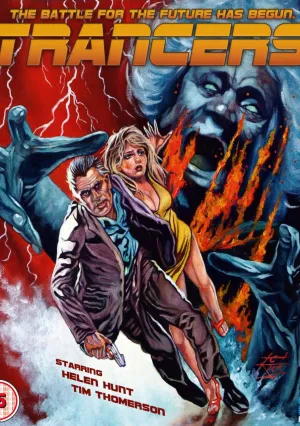 Трансеры (1984)