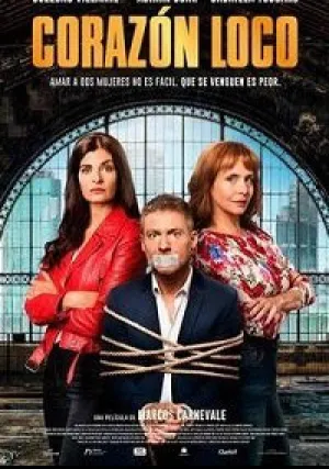 Безумное сердце (2020)