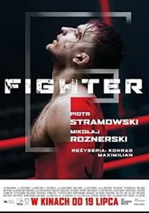 Файтер (2019)