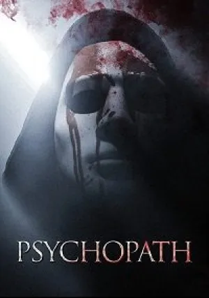 Психопат (2020)