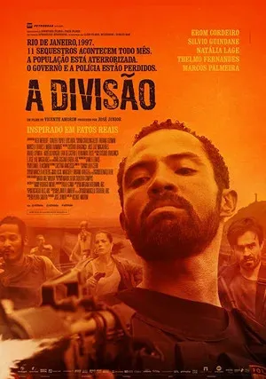 Дивизия (2020)