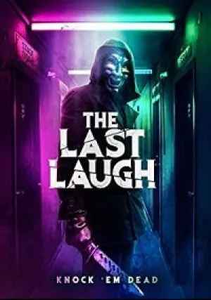 Финальный Смех (2020)