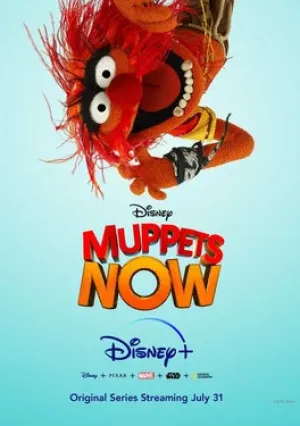 Маппеты сегодня (сериал 2020)