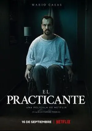 Парамедик (2020)