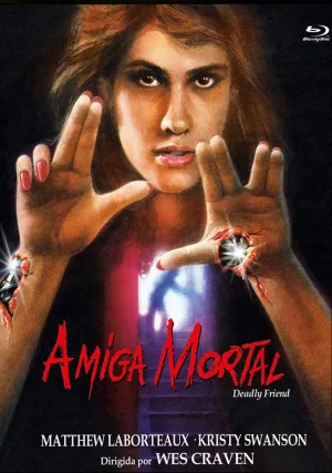 Смертельный друг (1986)