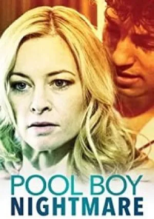 Чистильщик (2020)