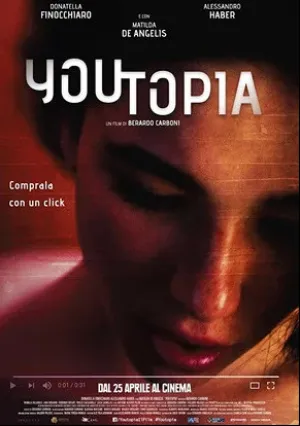 Личная утопия (2018)