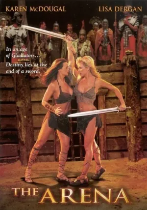 Арена (1974)