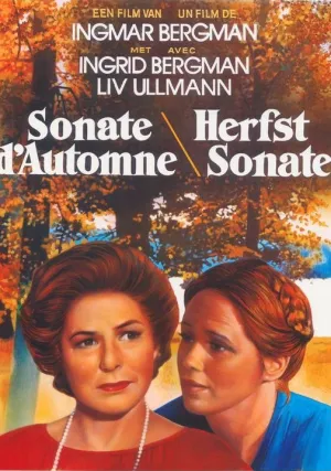 Осенняя соната (1978)
