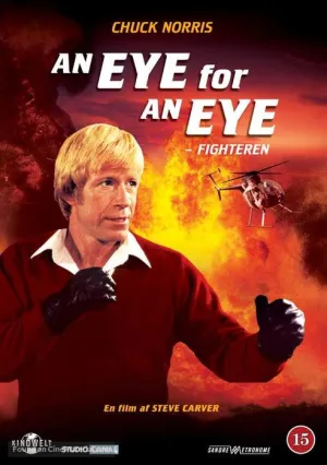 Око за око (1981)