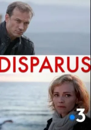 Пропавшие (сериал 2014)