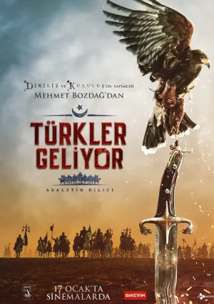 Турки идут. Меч справедливости (2020)