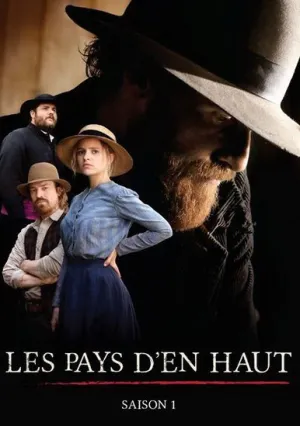 Истории холмов (сериал 2016)