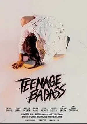 Крутые засранцы (2020)