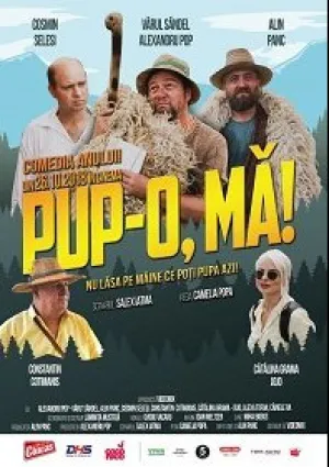 Целуй, дубина! (2018)