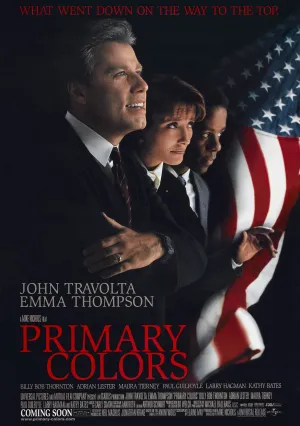 Основные цвета (1998)