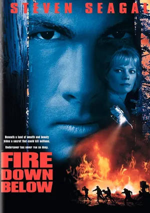 Огонь из преисподней (1997)