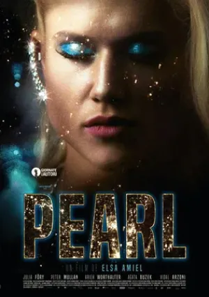 Перл (2018)