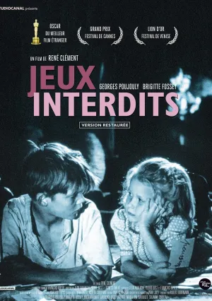 Запрещённые игры (1952)