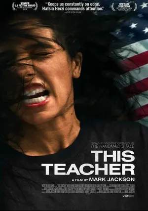 Кошмарный отпуск (2018)