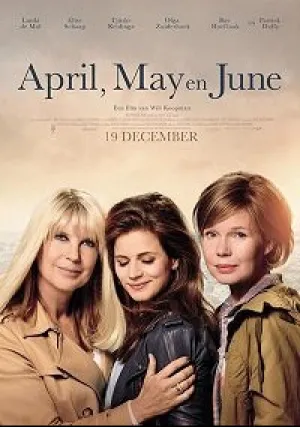 Семейный вопрос (2019)