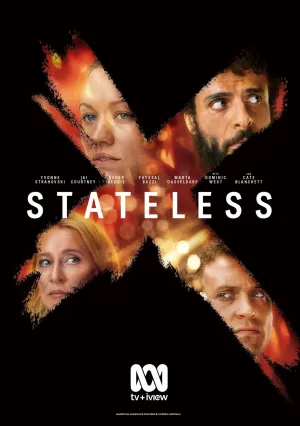 Без гражданства (сериал 2020)