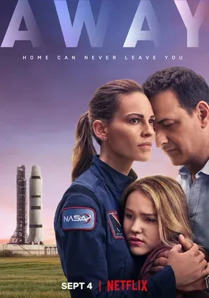 Вдали (сериал 2020)