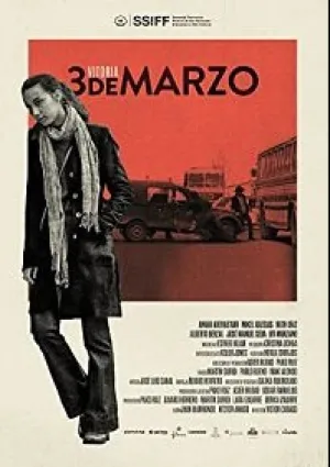 Витория, 3 марта (2018)