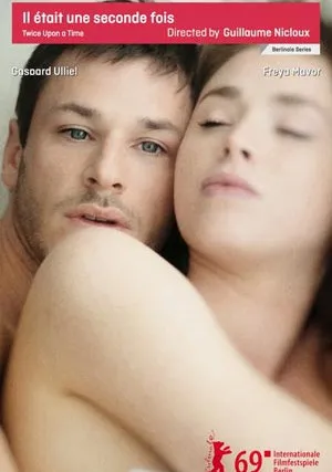 Вновь давным-давно (сериал 2019)