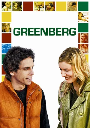 Гринберг (2009)