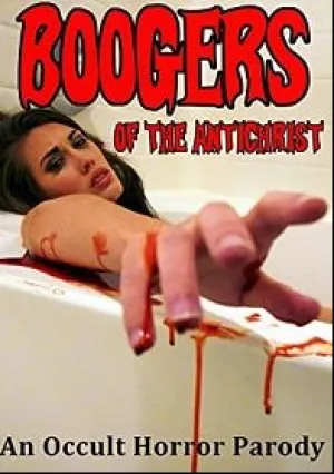 Козявки Антихриста (2020)