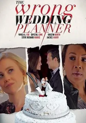 Не тот организатор свадеб (2020)