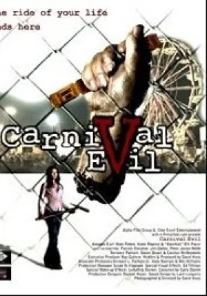 Парк Ужаса (2018)