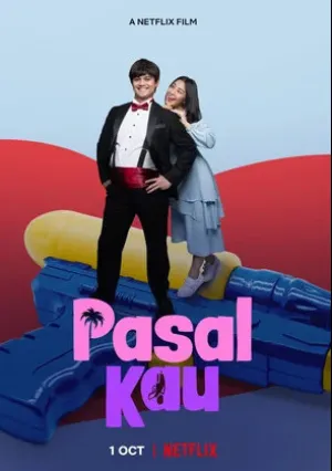 Всё из-за тебя (2020)