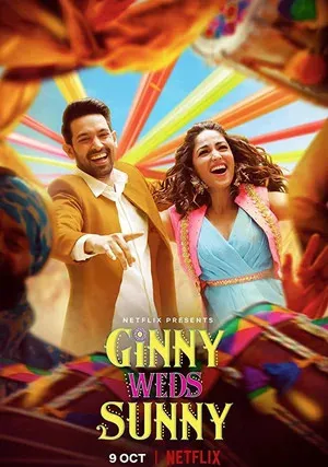 Джинни выходит замуж за Санни (2020)