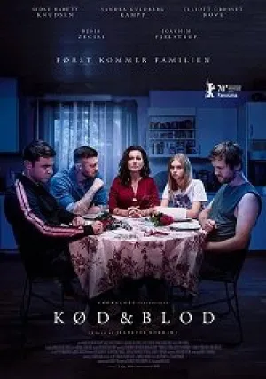 Мясо и кровь (2020)