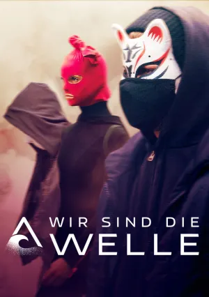 Мы – волна (сериал 2019)