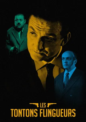 Дядюшки-гангстеры (1963)