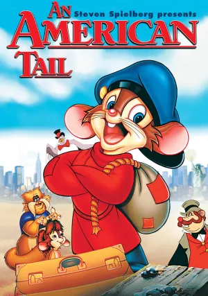 Американская история (1986)