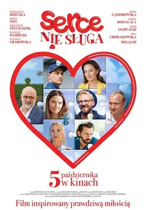 Сердцу не прикажешь (2018)