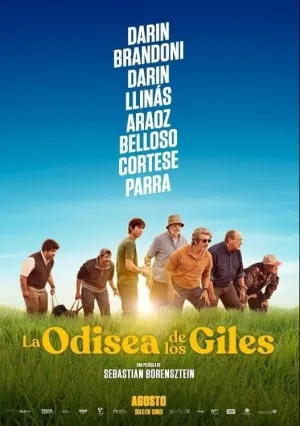 Героические неудачники (2019)