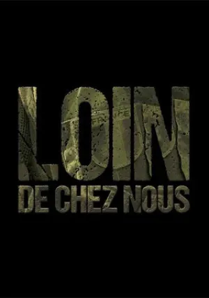 Вдали от дома (сериал 2016)