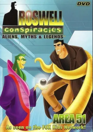 Удивительные мифы и легенды (сериал 1999)