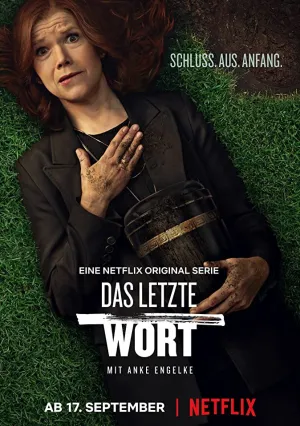 Последнее слово (сериал 2020)